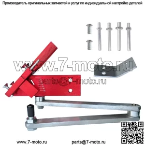 Американский точилка для лезвий газонокосилки #красный