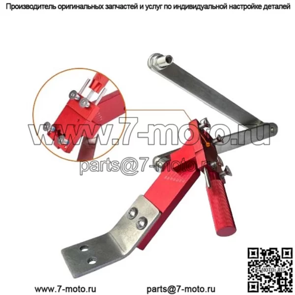Американский точилка для лезвий газонокосилки #красный - Image 3