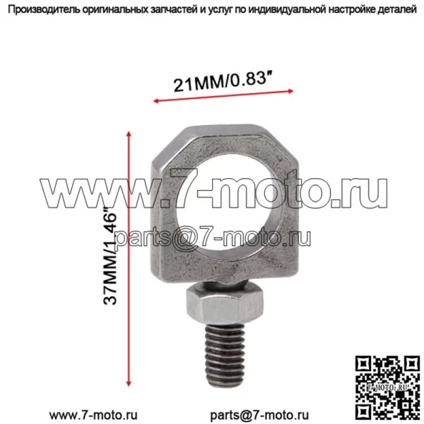 Гайка привода переменного расхода Acura RDX Turbo - Image 2