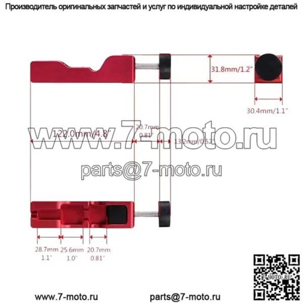 Инструмент для регулировки зазора свечи зажигания #красный - Image 3