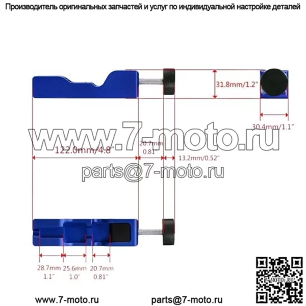 Инструмент для регулировки зазора свечей зажигания #синий - Image 2