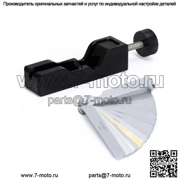 Инструмент для регулировки зазора свечей зажигания с щупом #черный - Image 2