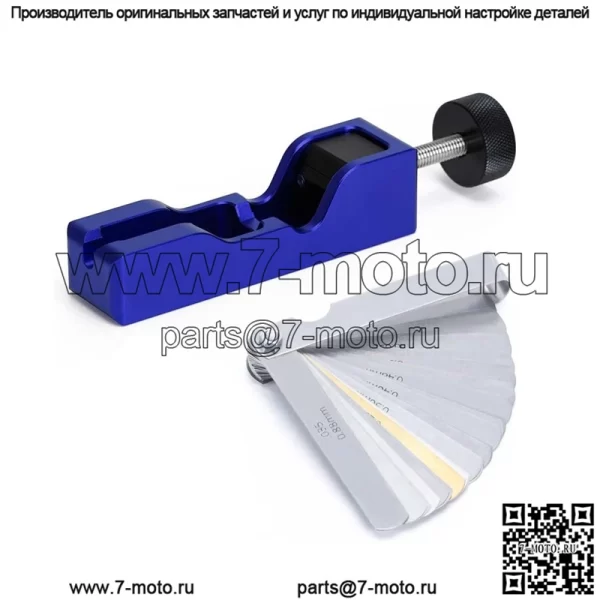 Инструмент для регулировки зазора свечей зажигания с щупом #синий - Image 2