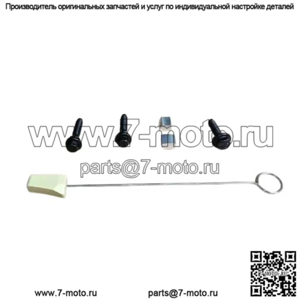 Комплект фазовой блокировки распредвала Ford 4.6L / 5.4L 3# - Image 2