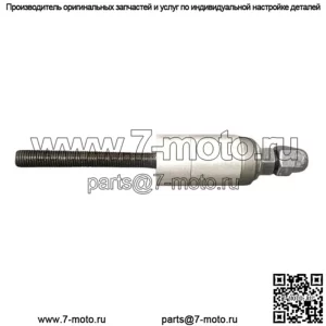 Инструмент для установки балансировочного шара LS