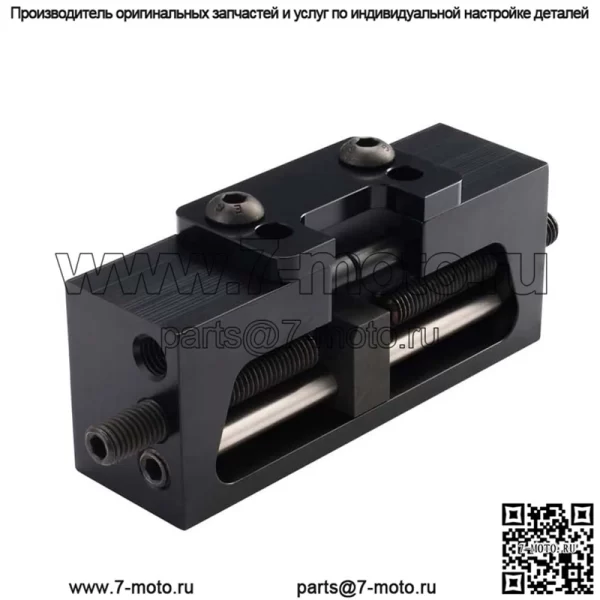 Инструмент для регулировки прицеливания 2# черный