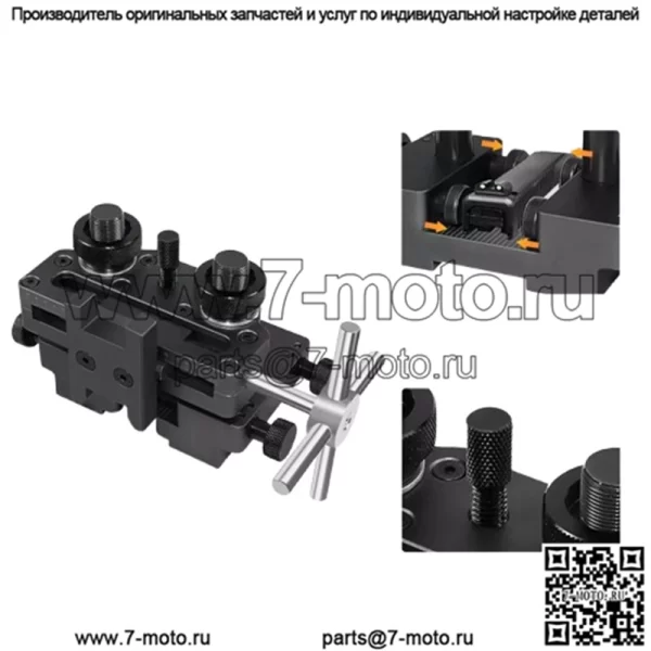 Инструмент для регулировки прицеливания 4# черный - Image 3