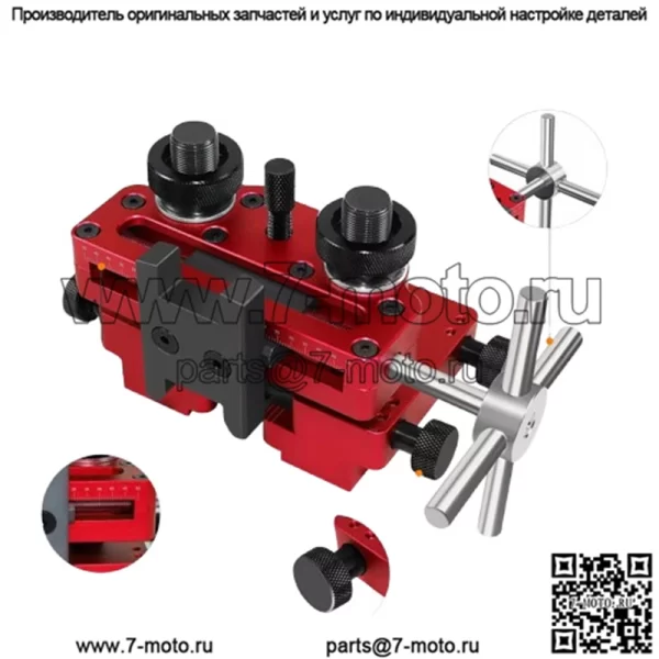 Инструмент регулировки прицеливания 4# Красный - Image 2