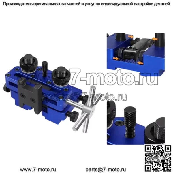 Инструмент для регулировки прицеливания 4# Синий - Image 2