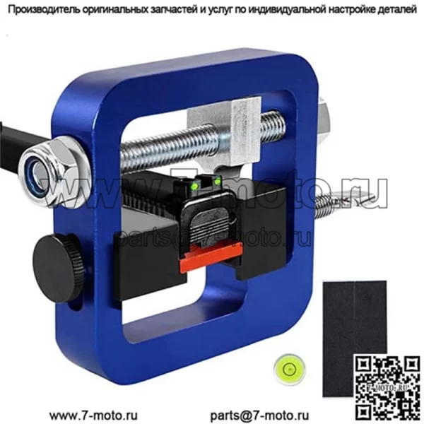 Инструмент регулировки прицела 3# Синий