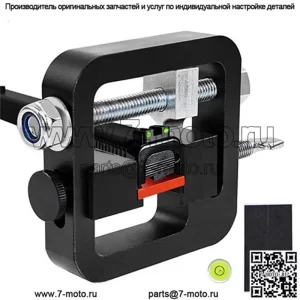 Инструмент регулировки прицела 3# Синий