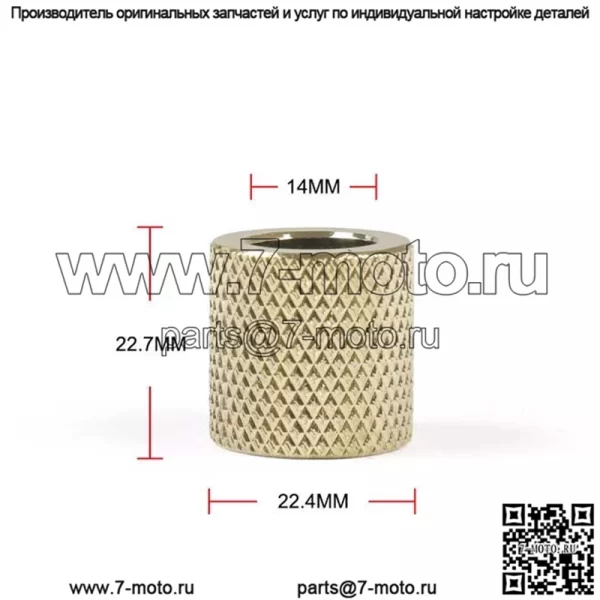 Чехол на подголовник автомобиля #золотой - Image 2