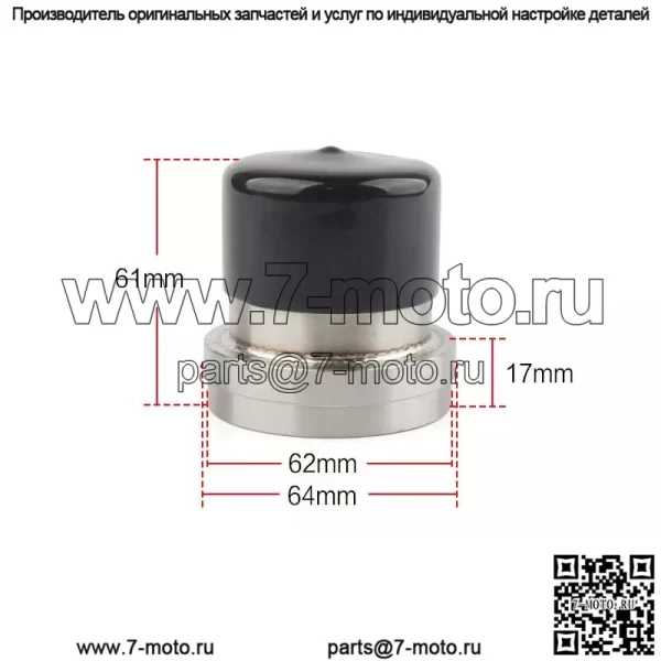 Инструмент для смазки подшипников прицепа 2.441 - Image 2