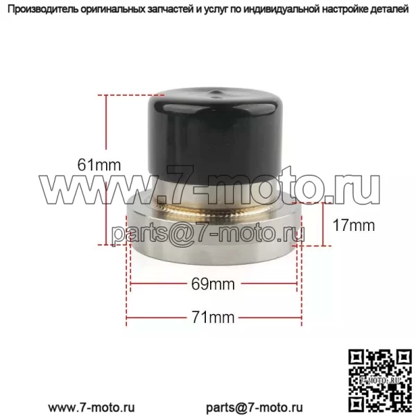 Инструмент для смазки подшипников прицепа 2.717 - Image 2