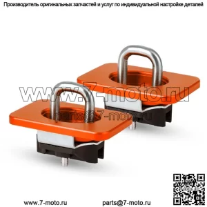 95-18 Dodge RAM lock 2 шт. #Оранжевый