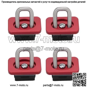 07-21 Chevrolet Lock 4 Pack #Красный