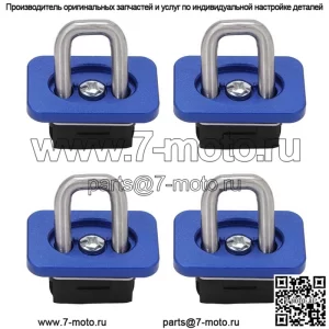 07-21 Chevrolet Lock 4 Pack #синий