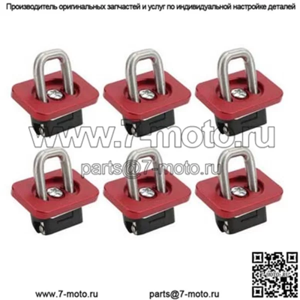 07-21 Chevrolet Lock 6 Pack #Красный