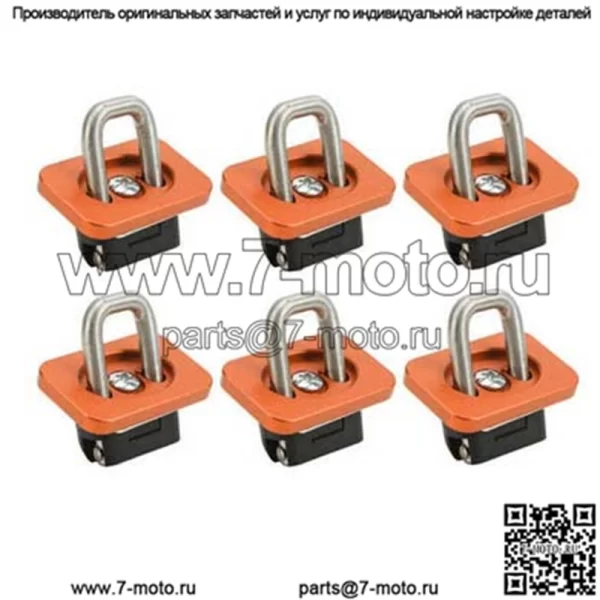 07-21 Chevrolet Lock 6 Pack #Оранжевый