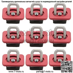 07-21 Chevrolet Lock 9 Pack #Красный