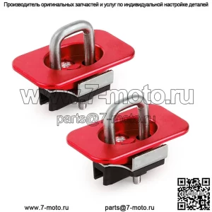 15-21 Ford F150 Lock 2 Pack #Красный