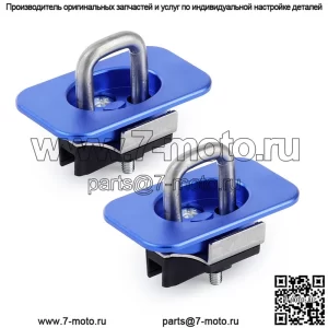 15-21 Ford F150 Lock 2 Pack #синий