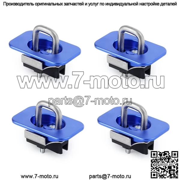 15-21 Ford F150 Lock 4 Pack #синий