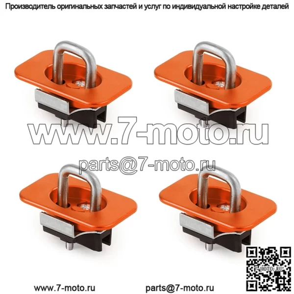 15-21 Ford F150 Lock 4 Pack #Оранжевый