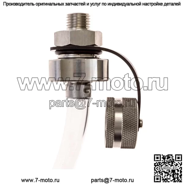Слив масляного поддона M12*1.5 - Image 2