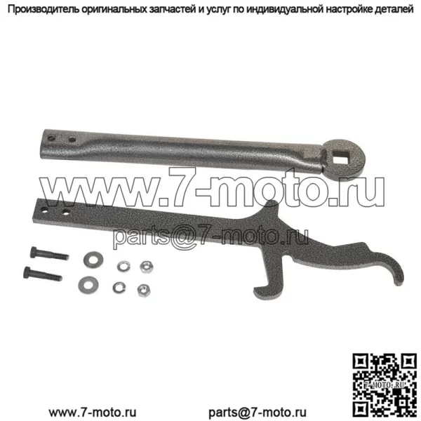 HUSKY TOWING 32334 Комплект подъемных инструментов