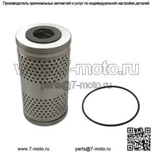 69878C91 Гидравлический фильтр - подходит для тракторов International