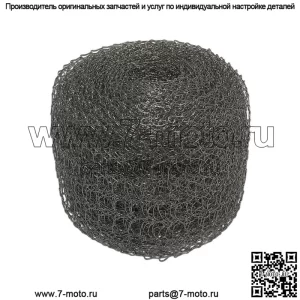 Фильтрующий элемент масляной ванны воздушного фильтра - подходит для трактора Ford