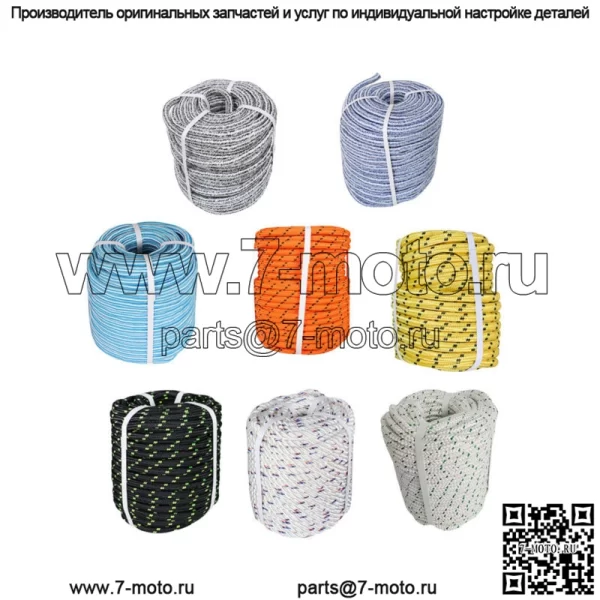 3/8 & 1/2 & 5/8 & 3/4''×200 футов прочная плетеная полиэстеровая веревка для арбористов