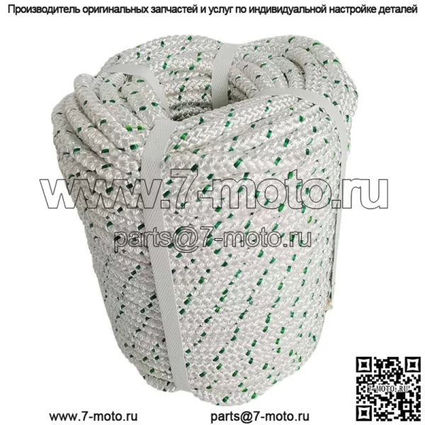 3/8 & 1/2 & 5/8 & 3/4''×200 футов прочная плетеная полиэстеровая веревка для арбористов - Image 2