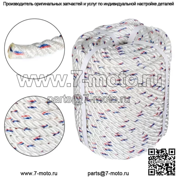3/8 & 1/2 & 5/8 & 3/4''×200 футов прочная плетеная полиэстеровая веревка для арбористов - Image 3