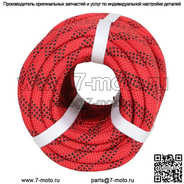 3/8" X 100' плетеный канат прочный тяговый канат для скалолазания парусного спорта садоводства - Image 2