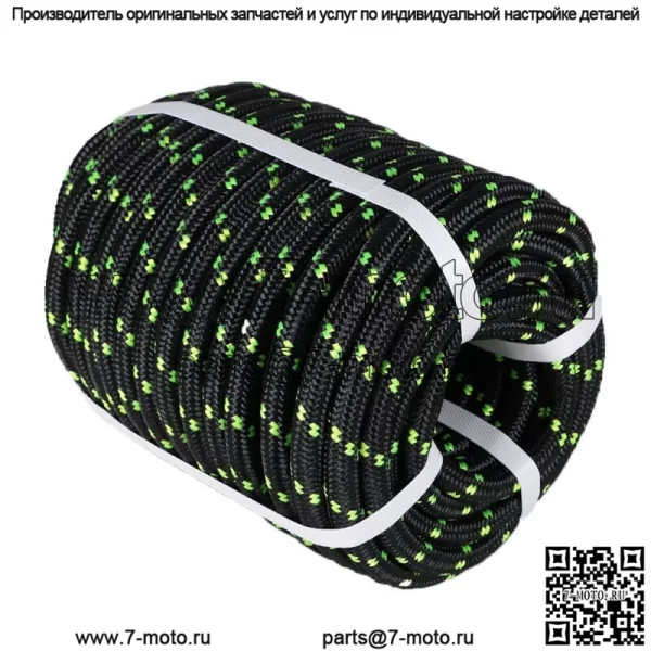 1/2"x200'двойной оплетки полиэстер канат строп 5500 фунтов прочность на разрыв для такелажа - Image 2