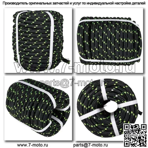 1/2"x200'двойной оплетки полиэстер канат строп 5500 фунтов прочность на разрыв для такелажа - Image 4