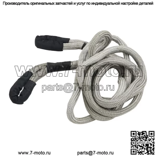 7/8"x20 футов кинетический буксировочный трос для буксировки грузовика с энергетической системой рывковый ремень 30840LBS - Image 3