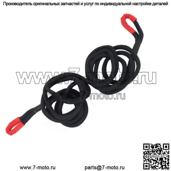 1" × 30 футов кинетический трос для буксировки с двумя D-образными кольцами 41500 фунтов - Image 3