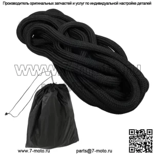 Черный 1" x 31,5' кинетический трос для буксировки грузовика с рывковым ремнем 33500 фунтов