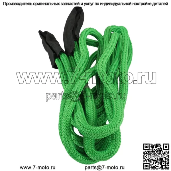 6800 фунтов кинетической энергии грузовик буксировочный трос 1/2" X 20' ремень рывковый зеленый - Image 2