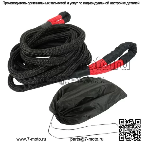 28660 фунтов 7/8" x 30 футов кинетическая энергия трос для буксировки грузовика с рывковым ремнем - Image 2