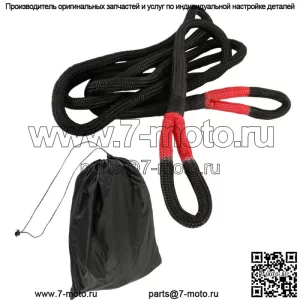 33900 фунтов, прочный буксировочный трос для рекуперации кинетической энергии, 1 дюйм x 20 футов, с сумкой для хранения