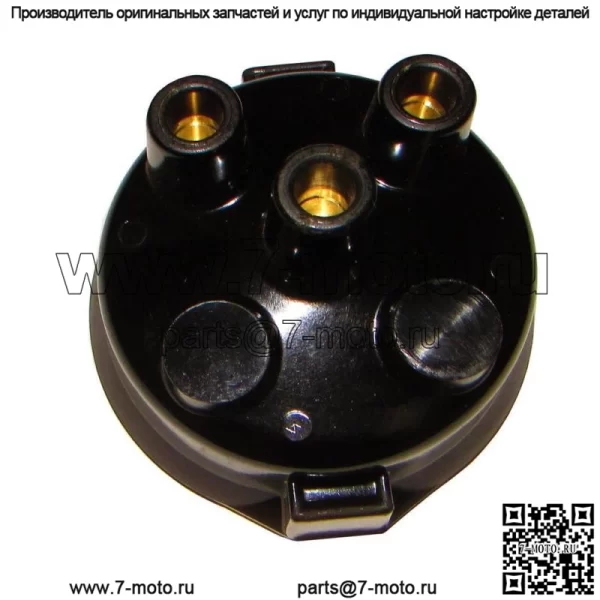Крышка распределителя 1935038 Подходит для John Deere 50 520 530 60 620 630 70 720 730 ABGM