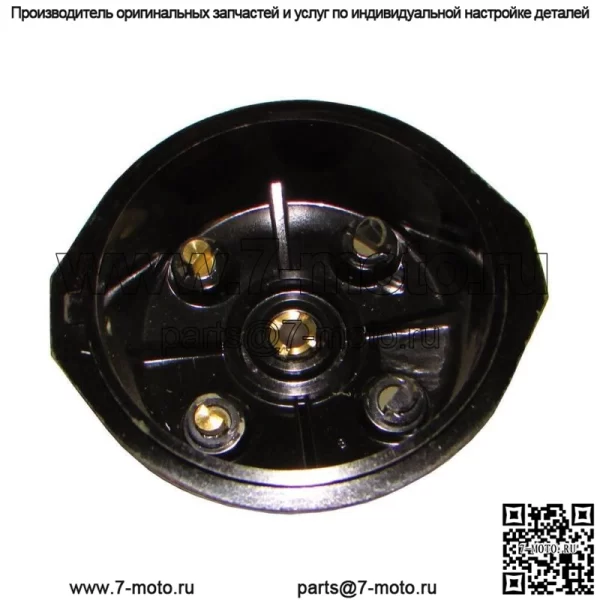 Крышка распределителя 1935038 Подходит для John Deere 50 520 530 60 620 630 70 720 730 ABGM - Image 2