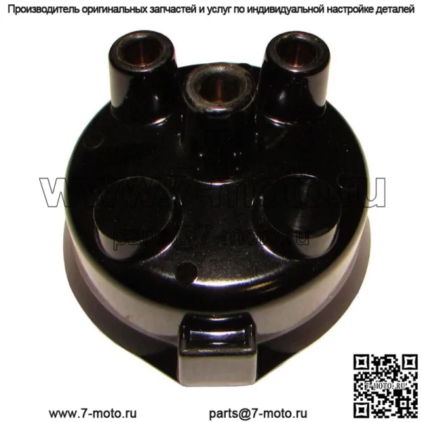 Крышка распределителя 1935038 Подходит для John Deere 50 520 530 60 620 630 70 720 730 ABGM - Image 3