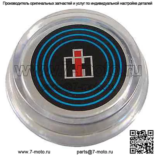 393157R2 Новый колпак рулевого колеса подходит для моделей тракторов Case-IH 70 100 102 +