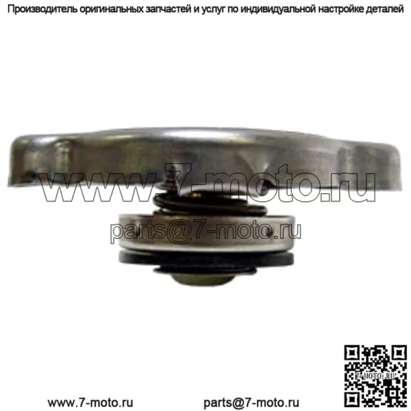 Крышка радиатора подходит для моделей John Deere 3375 375 F915 F925 F932 F935 1406-6101 - Image 3