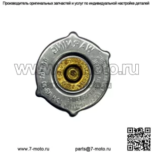 Крышка радиатора подходит для John Deere 330 430 650 655 750 755 850 855 950 955 1050 1450